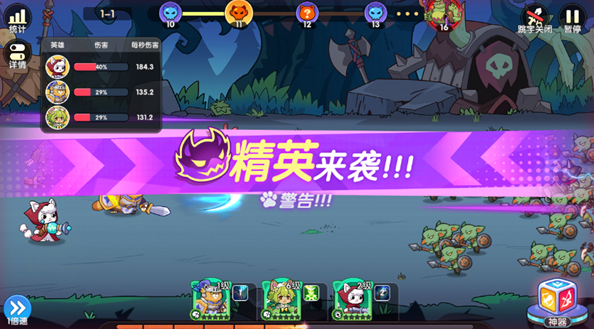 拯救喵星上线时间揭晓 拯救喵星什么时候正式开服