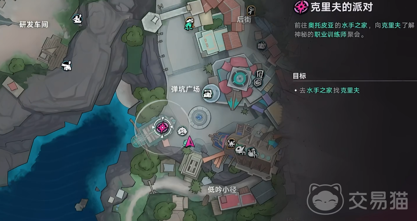 遗忘之海任务指南 遗忘之海职业任务全流程接取与完成攻略