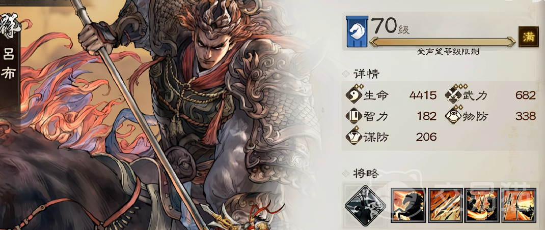 三国杀天命棋局强力武将推荐 三国杀天命棋局高胜率武将TOP10