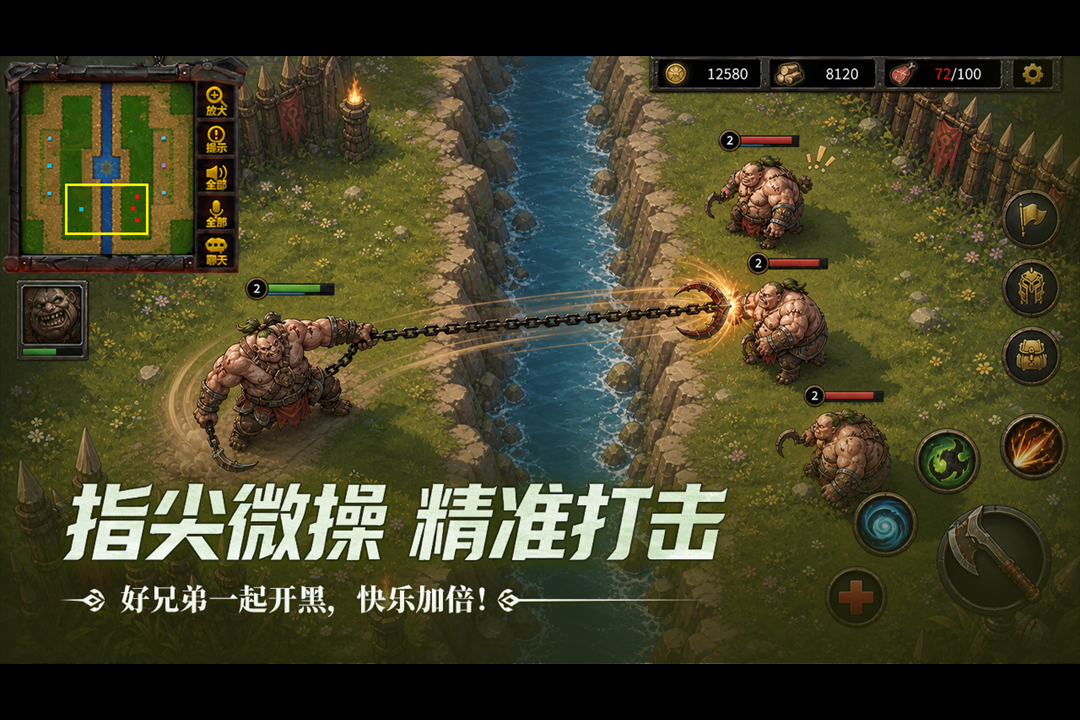 指尖魔兽什么时候公测 指尖魔兽开服时间及最新测试动态