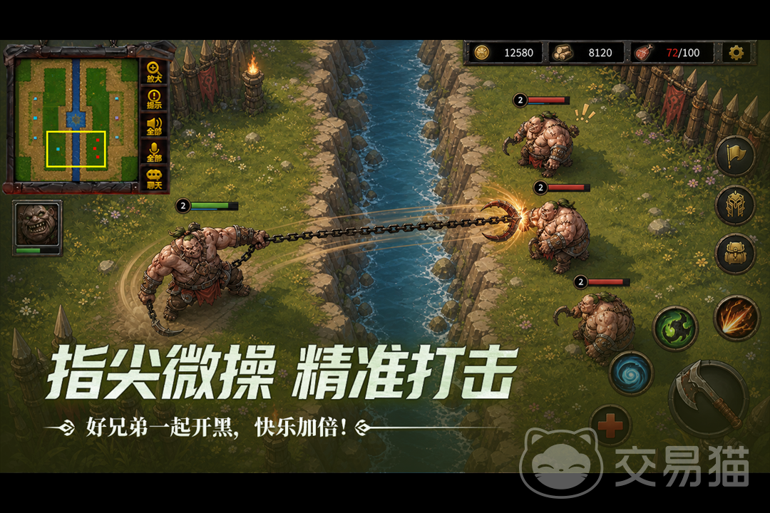 指尖魔兽什么时候公测 指尖魔兽开服时间及最新测试动态