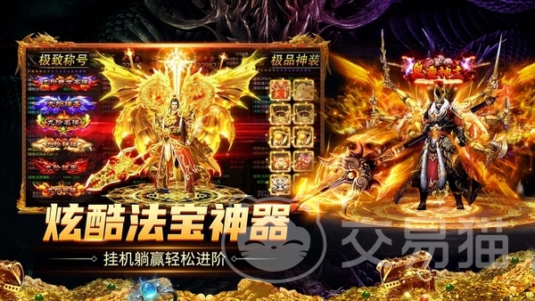 斗战沙场手游福利大全 斗战沙场各平台渠道礼包对比与领取指南