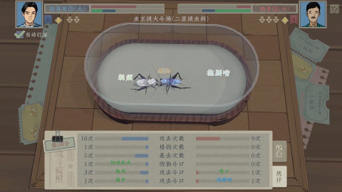 沉默的蟋蟀好玩吗 沉默的蟋蟀详细玩法与技巧指南