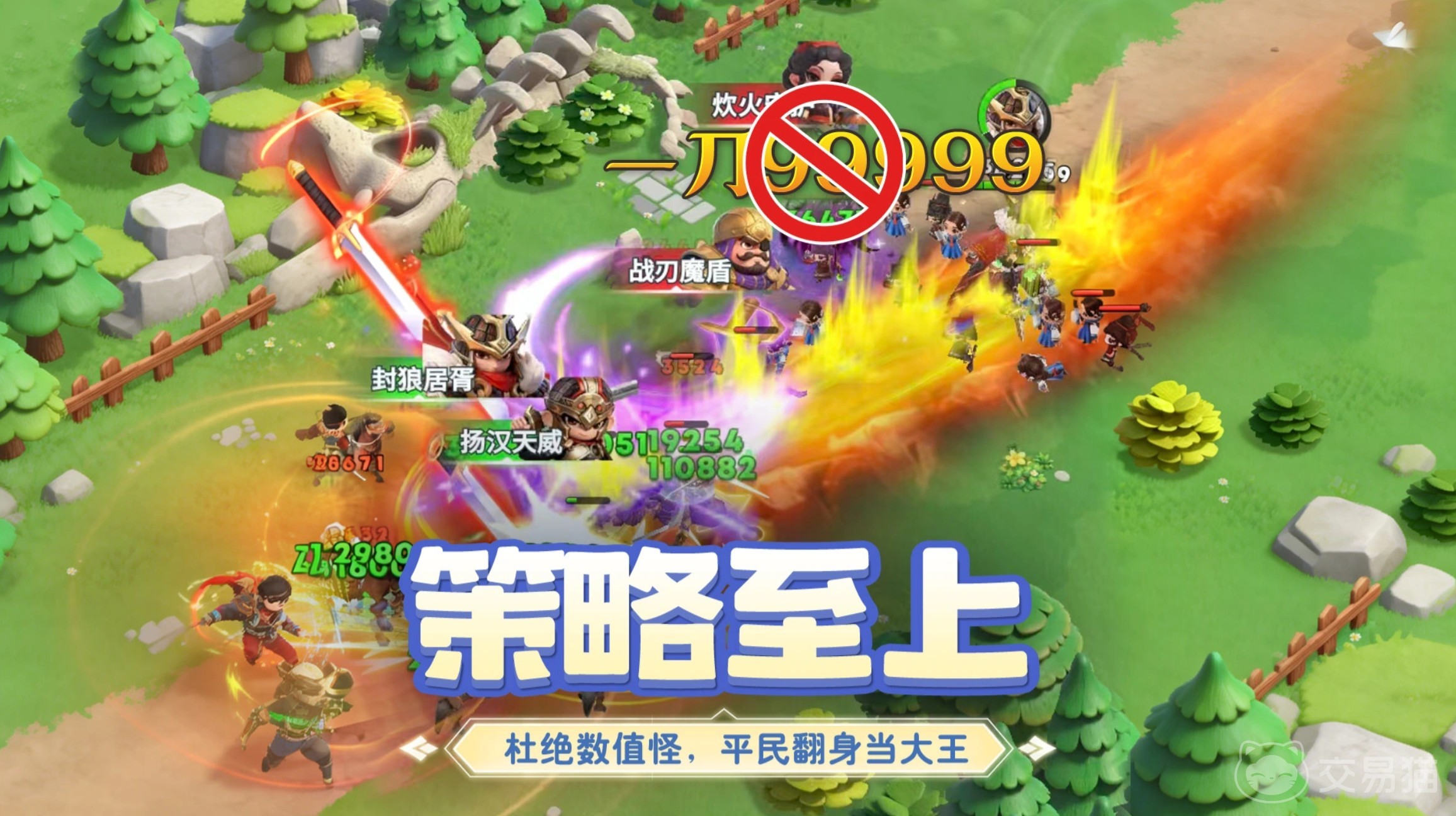小兵打天下好玩吗|小兵打天下核心玩法与新手入门指南