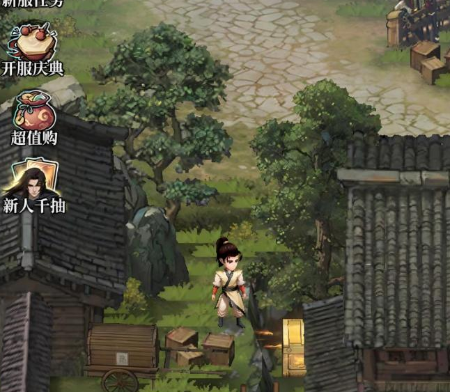 古龙群侠录任务攻略大全 古龙群侠录全流程任务完成指南