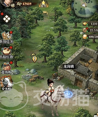 古龙群侠录无名山洞通关攻略 古龙群侠录无名山洞全流程解谜与隐藏要素详解