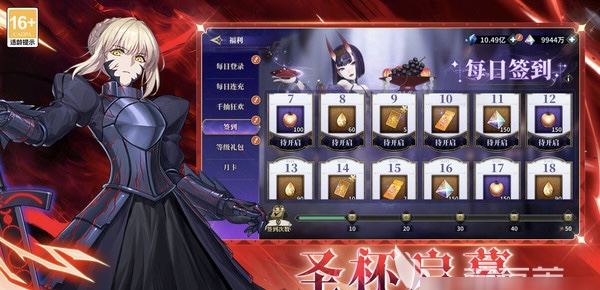 命途之征无限剑徒 命途之征无限剑徒全流派培养与实战技巧指南