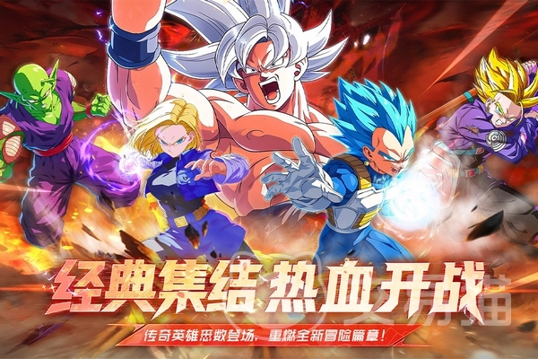 脆弱的星球手游福利汇总 脆弱的星球全平台礼包领取指南