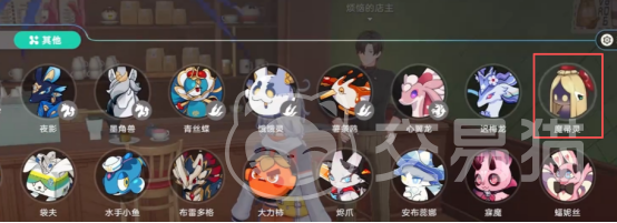 崩坏因缘精灵魔帚灵 崩坏因缘魔帚灵技能效果与实战用途详解