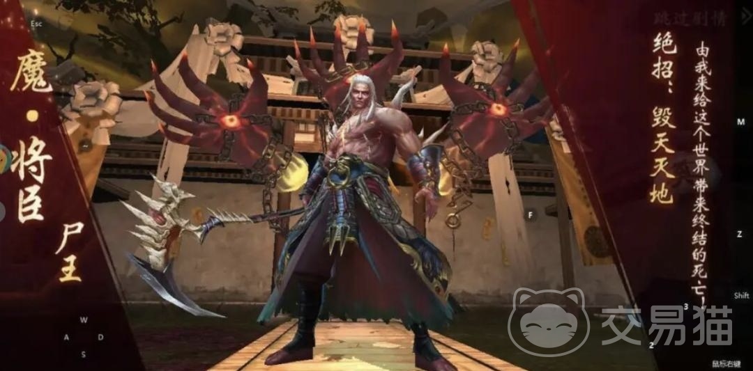 九界降魔新手起号攻略 九界降魔零基础快速上手入门指南