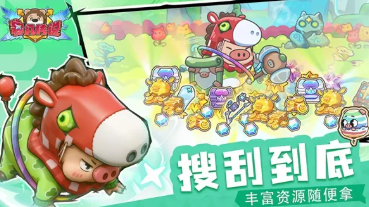 赛几传说上线时间揭晓 赛几传说正式开服日期与预约入口