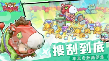 赛几传说上线时间揭晓 赛几传说正式开服日期与预约入口