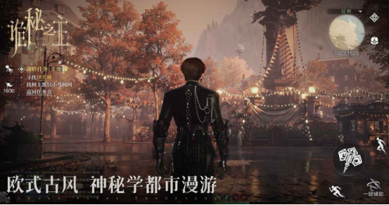 诡秘之主非凡物品获取指南 诡秘之主全阶位非凡物品掉落与合成方法详解
