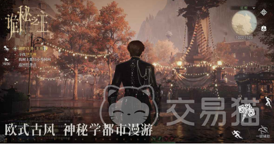 诡秘之主非凡物品获取指南 诡秘之主全阶位非凡物品掉落与合成方法详解
