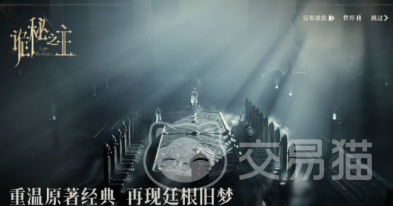 诡秘之主愚者戴里克·伯格角色解析 诡秘之主戴里克·伯格身份、能力与剧情作用全面详解