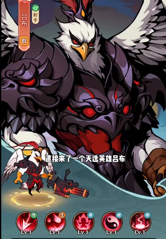 召唤萌将新手攻略 召唤萌将入门玩法详解