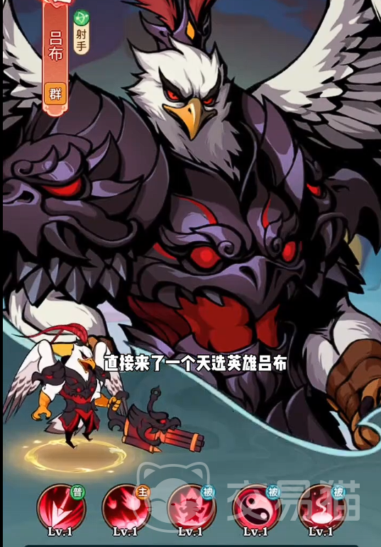 召唤萌将新手攻略 召唤萌将入门玩法详解