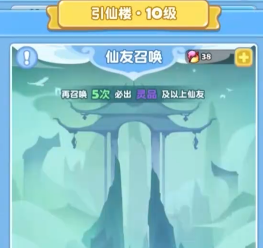 勇者秘域挖图攻略 勇者秘域藏宝图获取与使用详细指南
