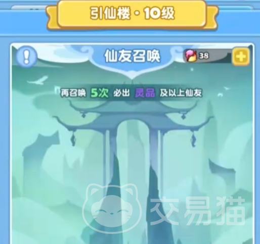 勇者秘域挖图攻略 勇者秘域藏宝图获取与使用详细指南
