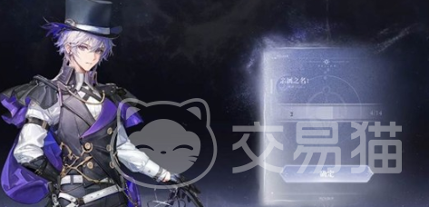 白银之城侦探玩法详解 白银之城侦探核心机制与实战技巧全解析
