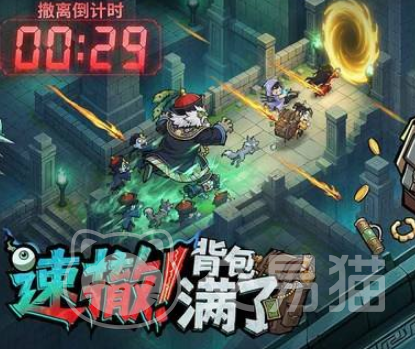 镇邪人手游镇邪塔作用详解 镇邪人手游镇邪塔核心功能与实用攻略