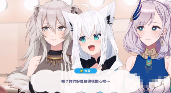 Hololive Dreams手机版角色阵容详解 Hololive Dreams最新可玩角色全解析