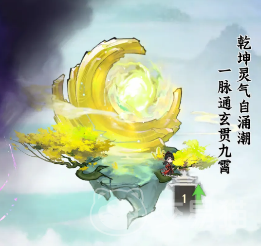 仙界大掌门法宝有哪些 仙界大掌门全法宝图鉴与实用搭配指南