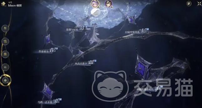 白银之城奇案推演篇怎么玩 白银之城奇案推演玩法详解与通关技巧
