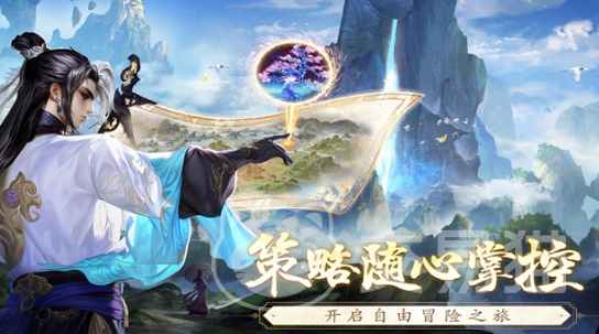 逆袭的仙王龙尊怎么样 逆袭的仙王龙尊核心设定与玩法亮点解析