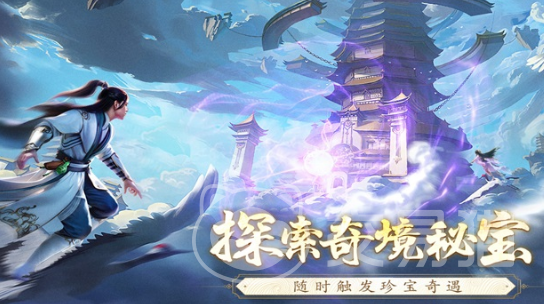 逆袭的仙王灵师怎么样 逆袭的仙王灵师核心技能与实战搭配解析