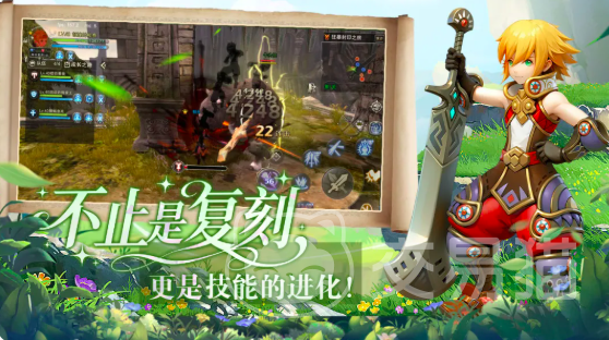 龙之谷启程海龙副本通关攻略 龙之谷启程海龙副本全流程打法与BOSS应对技巧