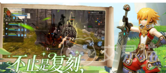 龙之谷启程竞技场 龙之谷启程PVP对战技巧与阵容搭配指南