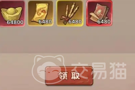 镇邪人手游鬼仆塔玩法详解 镇邪人手游鬼仆塔通关技巧与阵容搭配指南