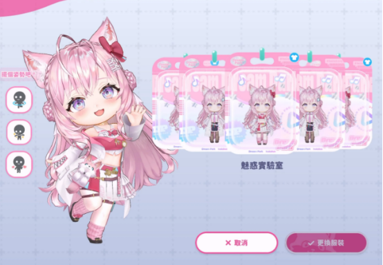 hololivedreams手机版乐园怎么玩 hololivedreams手游乐园玩法指南