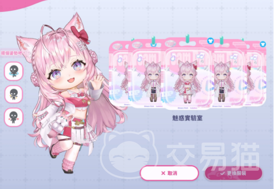 hololivedreams手机版乐园怎么玩 hololivedreams手游乐园玩法指南