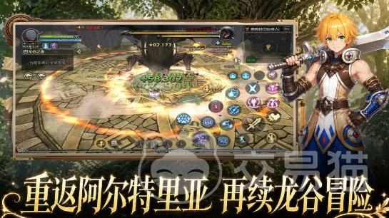 龙之谷启程元素攻略大全 龙之谷启程全职业元素搭配与实战技巧详解