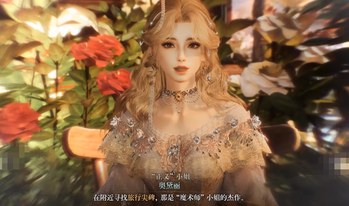 诡秘之主手游新手秘境通关攻略 诡秘之主手游零基础秘境速通技巧