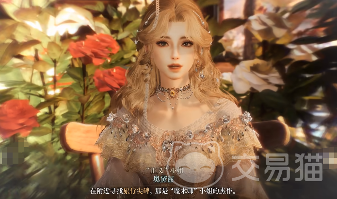 诡秘之主手游新手秘境通关攻略 诡秘之主手游零基础秘境速通技巧