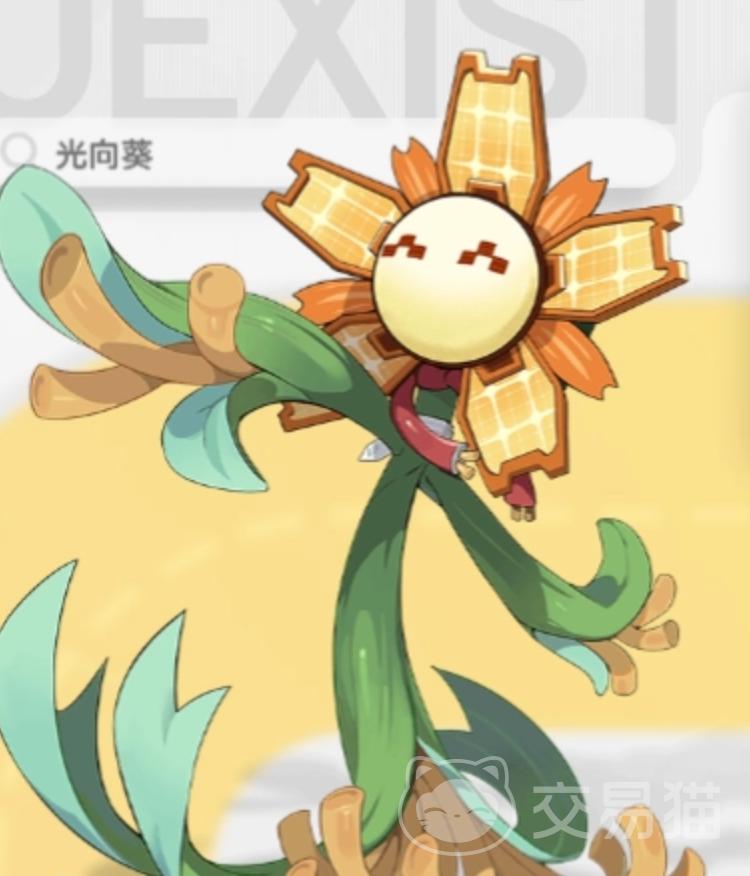 望月光向葵角色介绍 望月光向葵背景故事与技能详解