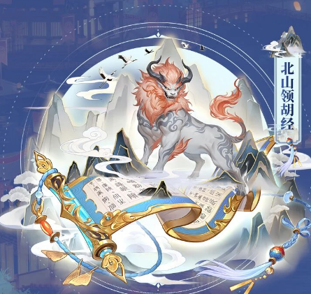 三国志幻想大陆山河永固赛季 三国志幻想大陆全新赛季玩法与更新内容详解