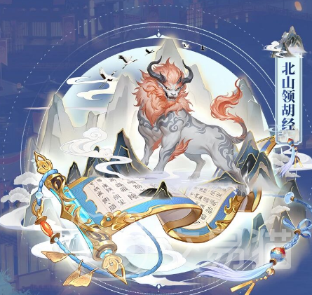 三国志幻想大陆山河永固赛季 三国志幻想大陆全新赛季玩法与更新内容详解