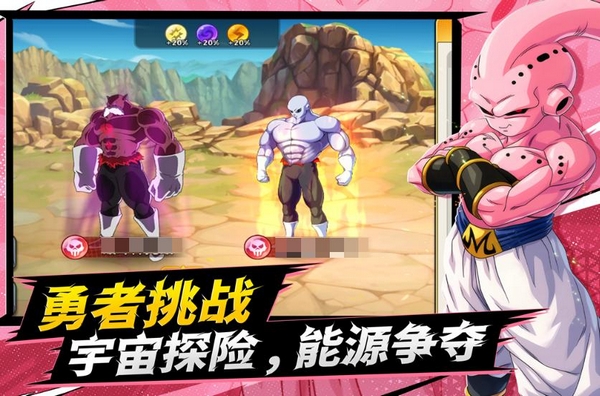 脆弱的星球兑换码在哪里领 脆弱的星球最新可用兑换码分享
