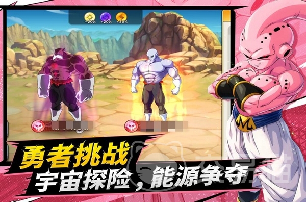 脆弱的星球兑换码在哪里领 脆弱的星球最新可用兑换码分享