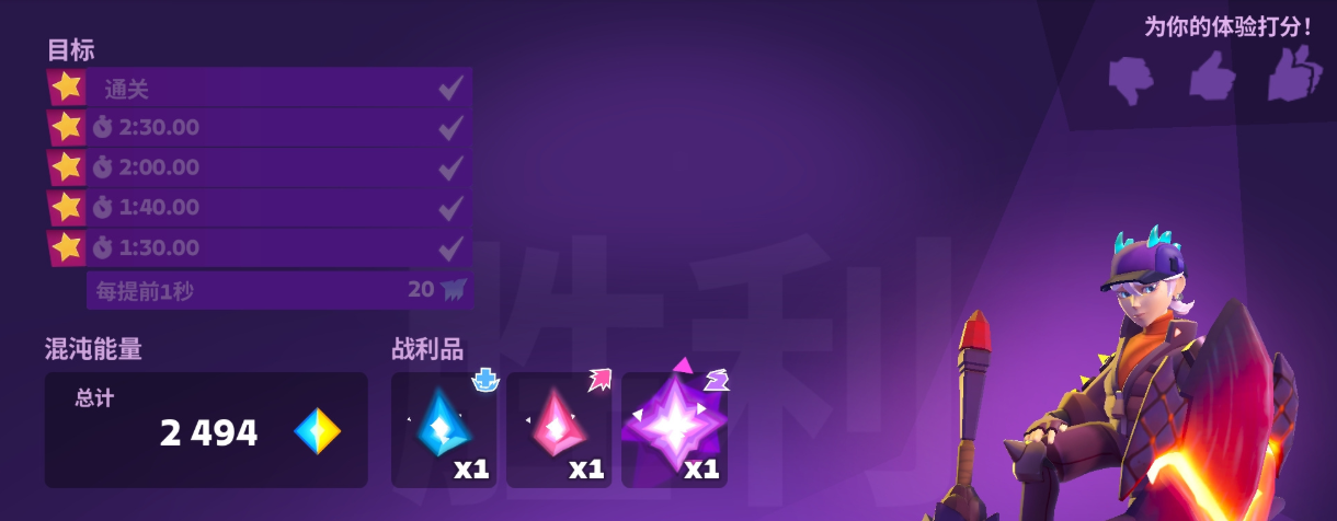 魔刻猎手开窍锤是什么 魔刻猎手开窍锤详细解析与使用指南