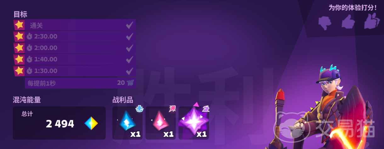 魔刻猎手开窍锤是什么 魔刻猎手开窍锤详细解析与使用指南