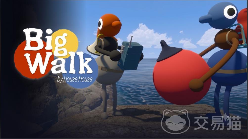 BigWalk上线时间揭晓 BigWalk发售日期全汇总