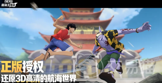 航海王集结波尔汉库珂玩法攻略 航海王集结波尔汉库珂角色技能与阵容搭配详解
