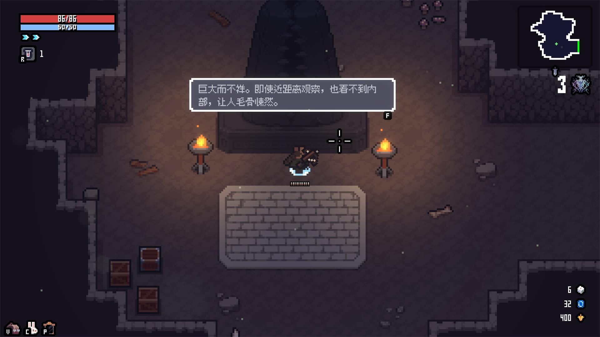赛菲莉娅隐藏成就有哪些 赛菲莉娅全隐藏成就解锁条件与触发方法