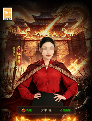 斗战沙场神龙战场玩法详解 斗战沙场神龙战场新手入门与进阶技巧
