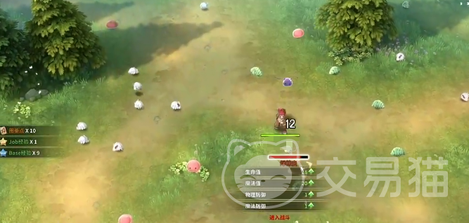 仙境传说3普隆德拉 仙境传说3普隆德拉地图详解与新手入门指南